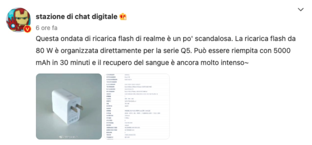 realme q5 chipset ricarica dettagli leak 3