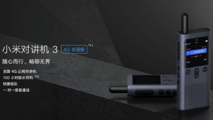 xiaomi walkie talkie caratteristiche prezzo