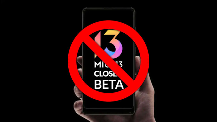 miui 13 closed beta