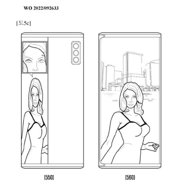 Samsung smartphone con display surround brevetto