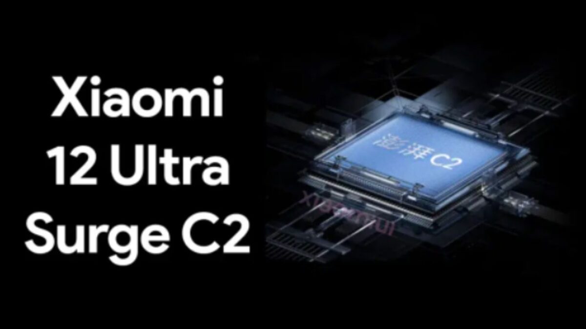 Xiaomi 12 Ultra fotocamera processore Surge C2 Leak