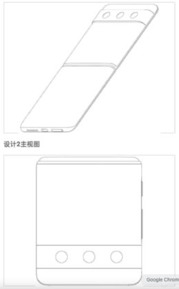 xiaomi mix flip pieghevole conchiglia smartphone brevetto immagini
