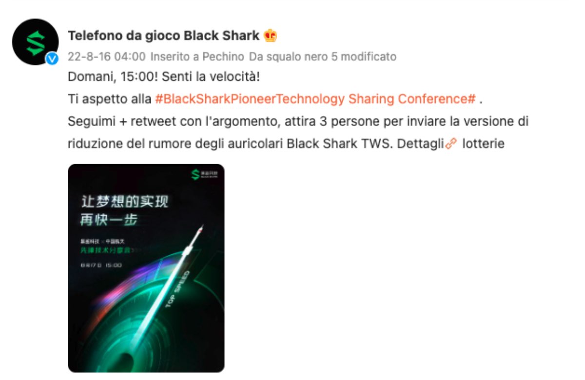 black shark 5s data uscita 16/08