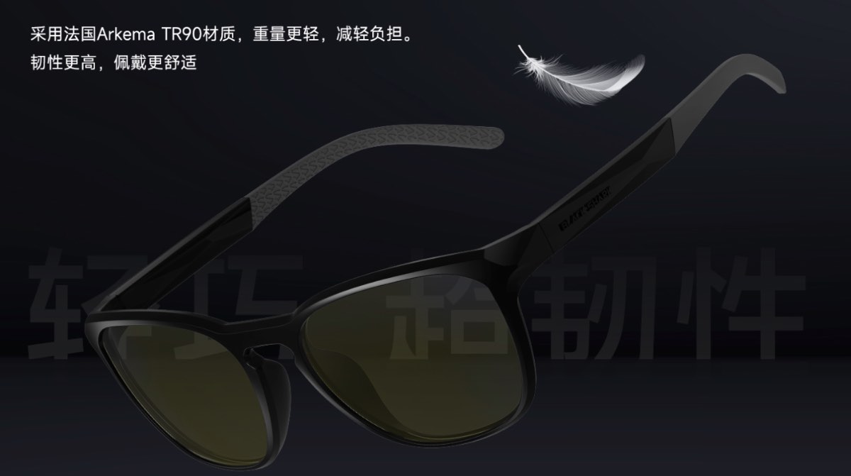 black shark star eye occhiali da sole gaming prezzo 3