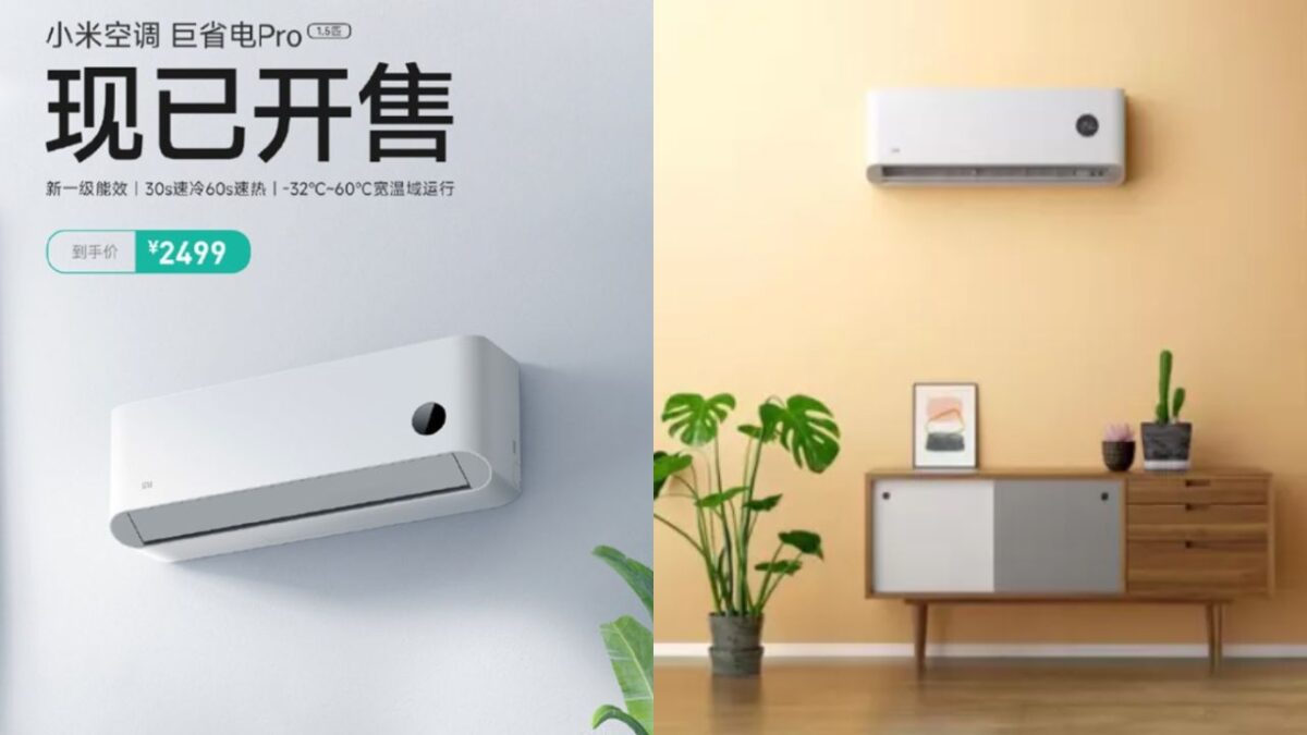 Condizionatore Xiaomi Air Conditioner Giant Power Saving Pro caratteristiche prezzo