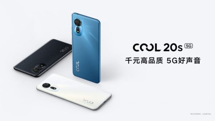 Coolpad Cool 20S ufficiale specifiche tecniche prezzo uscita