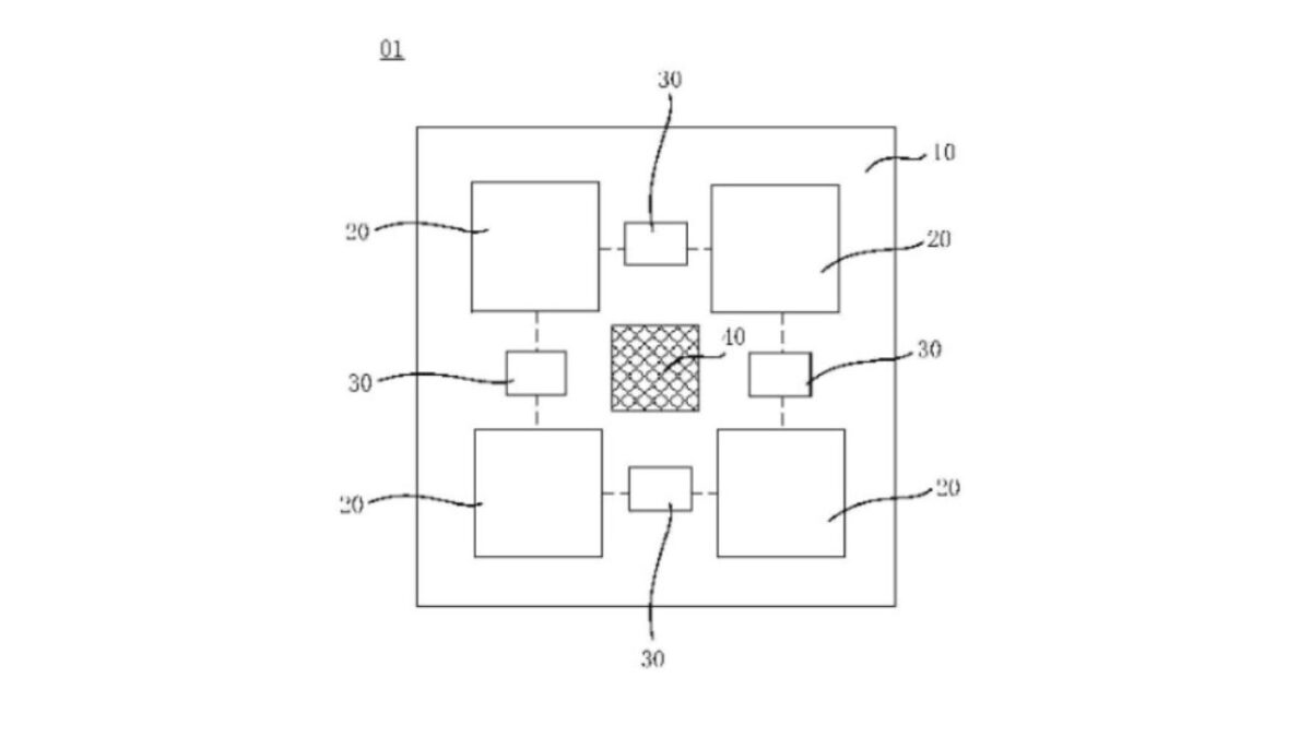 Huawei computer quantistico brevetto specifiche tecniche
