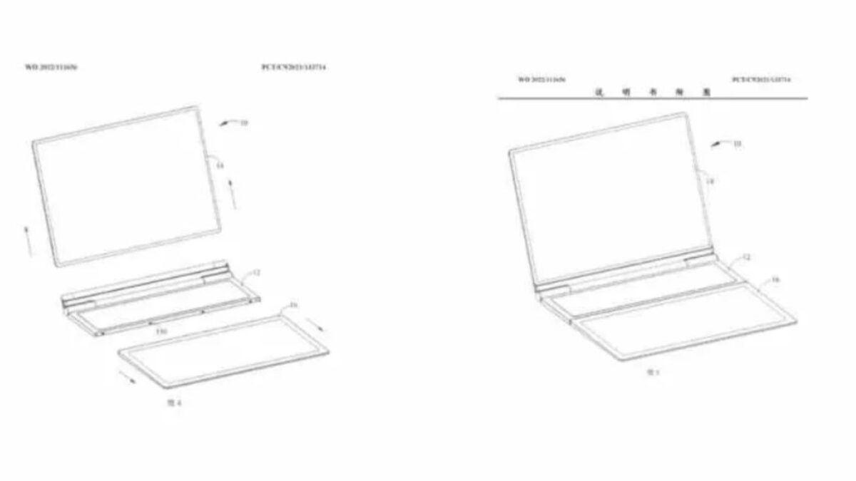 Huawei nuovo laptop smontabile caratteristiche leak