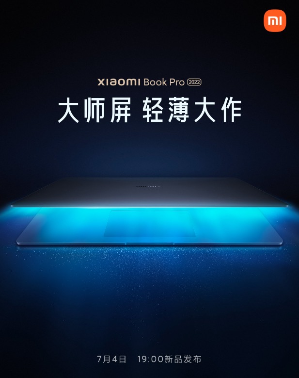 Xiaomi Book Pro 2022