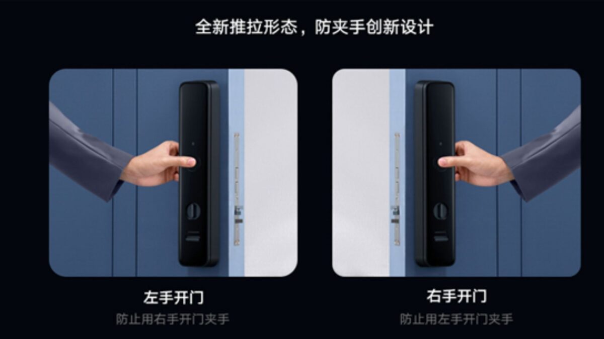 Xiaomi Smart Door Lock M20 serratura intelligente specifiche tecniche prezzo uscita