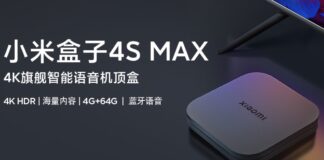 xiaomi tv box 4s max specifiche prezzo