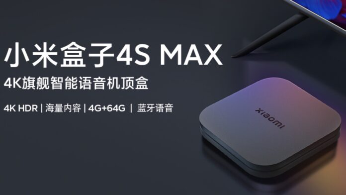 xiaomi tv box 4s max specifiche prezzo