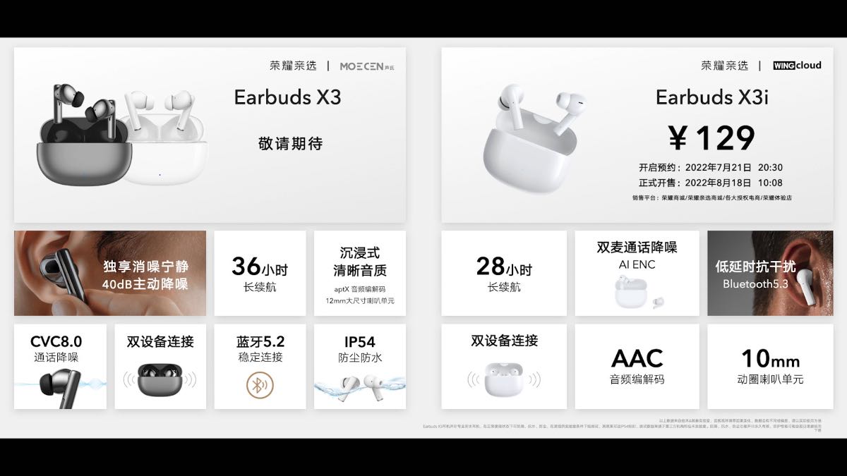 honor choice earbuds x3 x3i cuffie tws caratteristiche prezzo 2