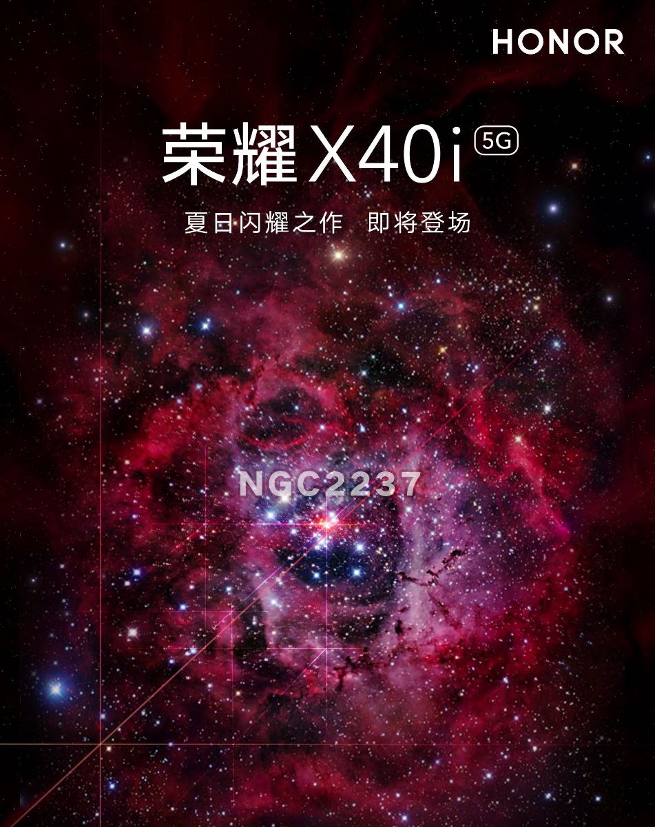 honor x40i teaser design display fotocamera 3
