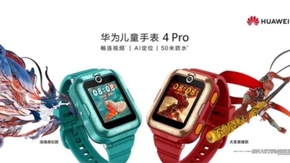Huawei Children's Watch 4 Pro specifiche tecniche uscita prezzo