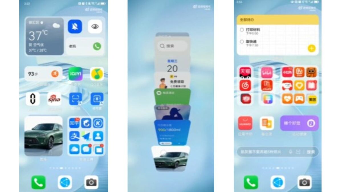 Huawei HarmonyOS 3 video nuovi widget schermata home