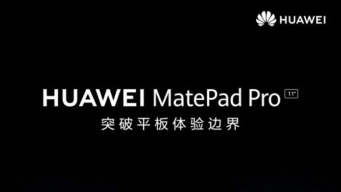 Huawei MatePad Pro 2022 data presentazione uscita