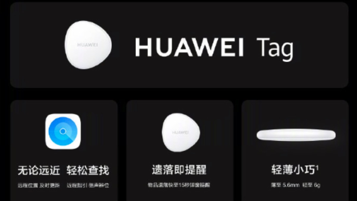 huawei tag smart tracker ufficiale caratteristiche prezzo 2