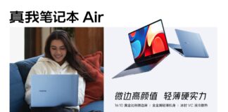 realme notebook air caratteristiche specifiche tecniche prezzo uscita 12/07