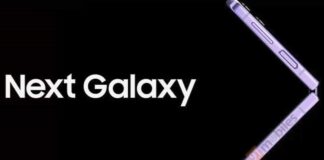 Samsung Galaxy Z Flip 4 prezzo leak