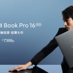 Xiaomi Book Pro 14 e 16 ufficiale design specifiche tecniche uscita prezzo