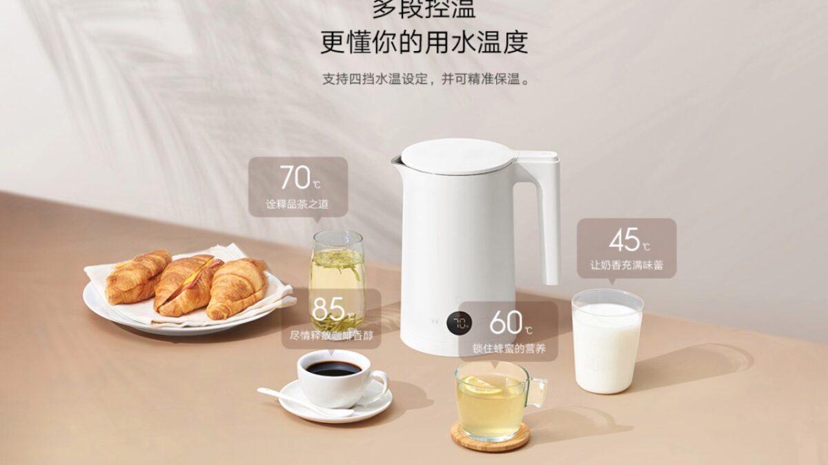 Xiaomi Mijia Thermostatic Electric Kettle 2