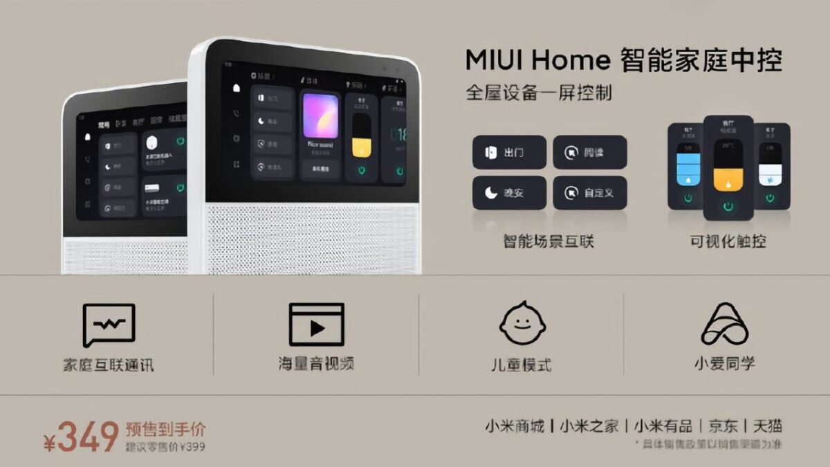 Xiaomi Smart Home Display 6 specifiche tecniche uscita prezzo