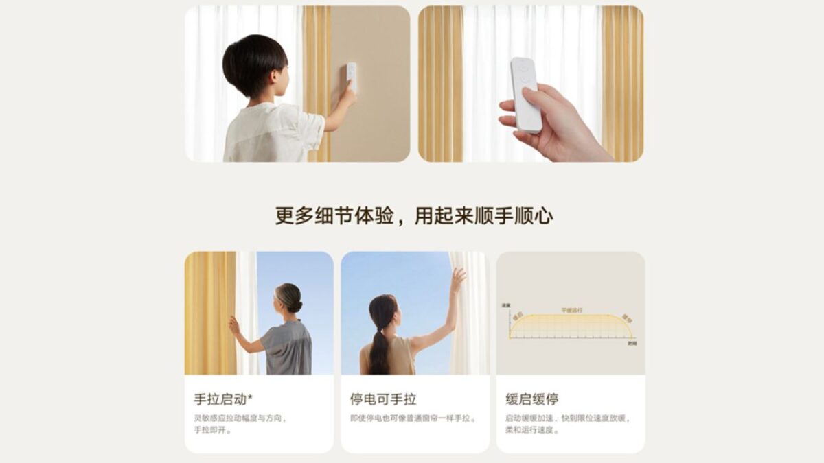 Xiaomi Mijia Smart Curtain Motor 1S ufficiale caratteristiche uscita prezzo