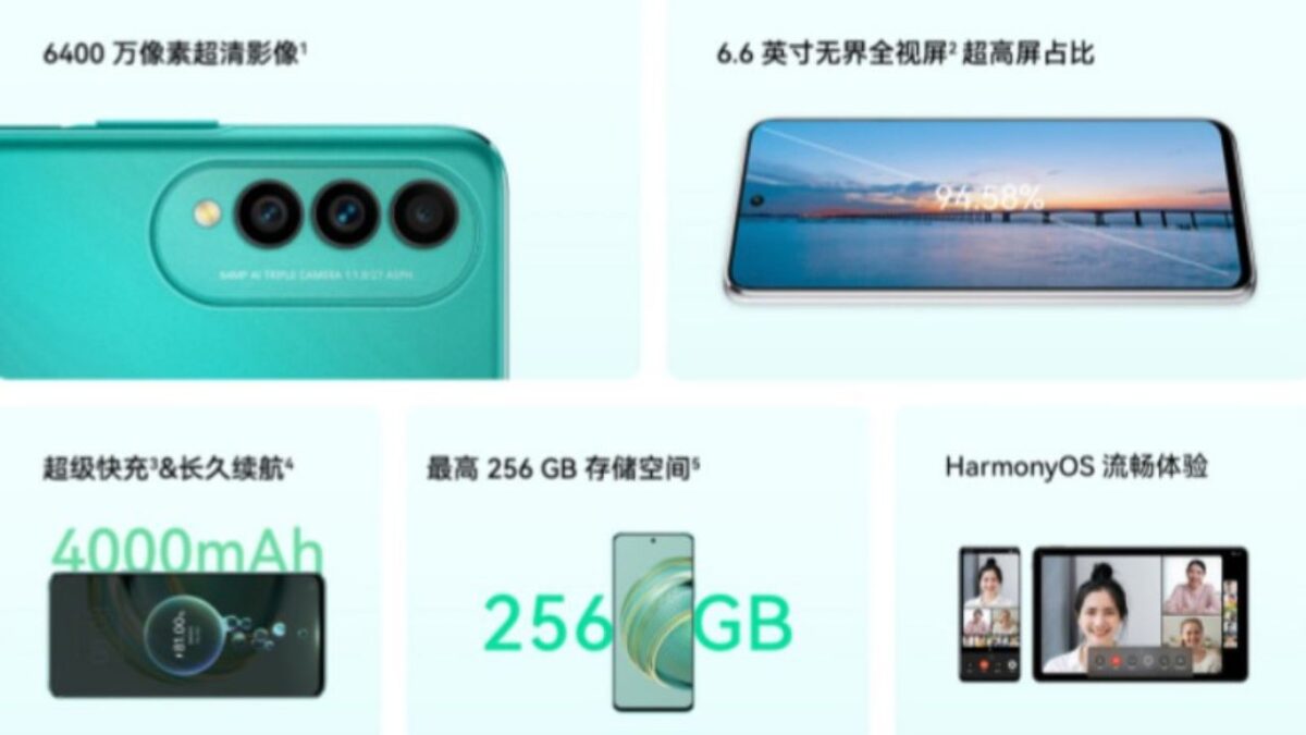 Huawei Nova 10Z ufficiale caratteristiche specifiche tecniche prezzo uscita
