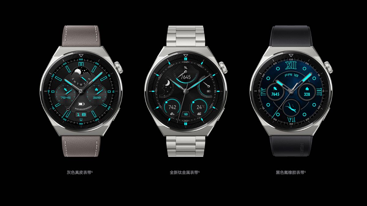 Il nuovo smartwatch top di Huawei lancia la sfida Apple Watch Ultra 