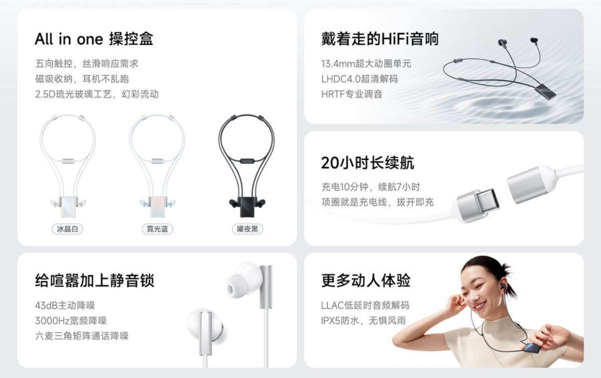 xiaomi bluetooth noise cancelling headset necklace cuffie prezzo 2