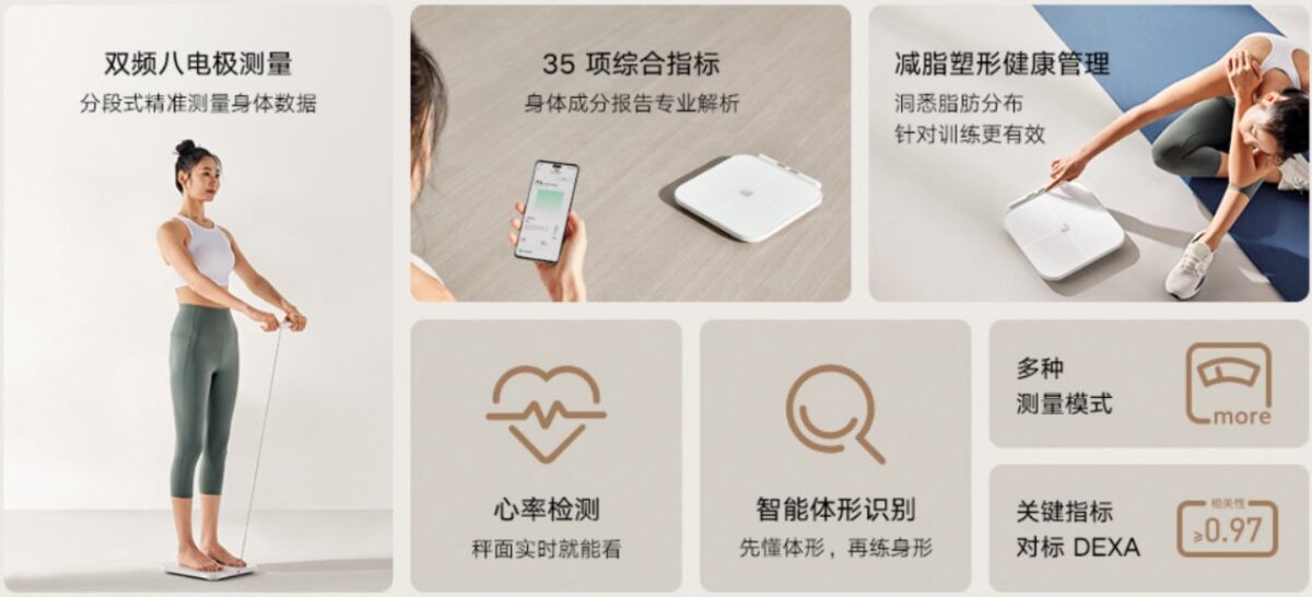 Xiaomi Eight Electrode Body Fat Scale, Xiaomi Scale 2022
