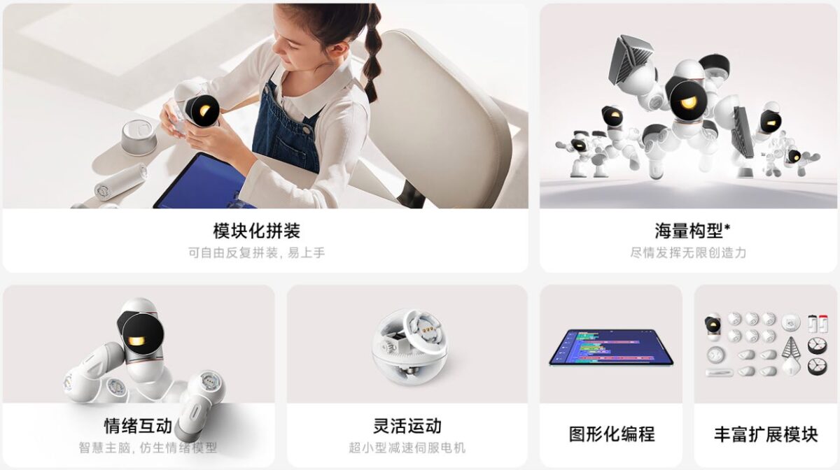 Xiaomi Mijia Modular Robot