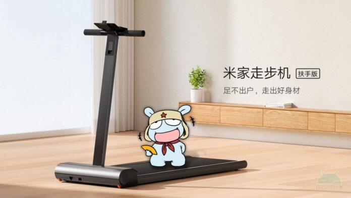 Xiaomi Mijia WalkingPad Armrest