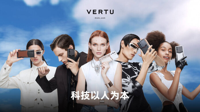 vertu metavertu