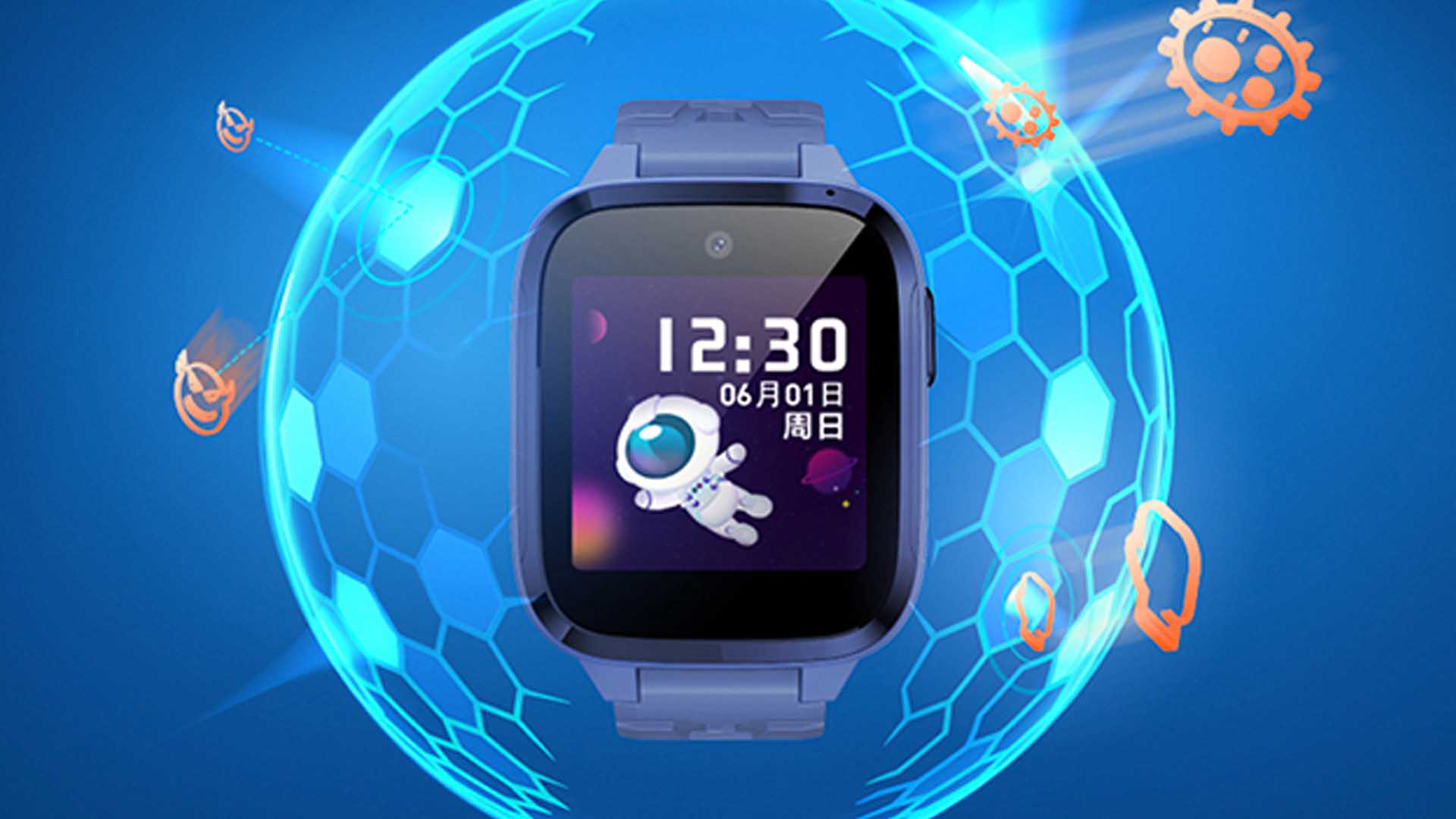 Honor Children's Watch: ecco lo smartwatch per bambini IP68 e 4G