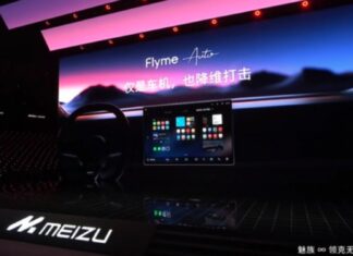 Flyme Auto Meizu