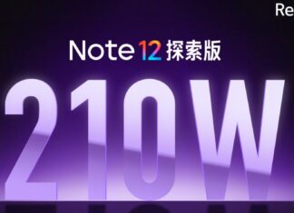 Redmi Note 12 Explorer