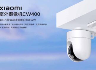 Xiaomi CW400