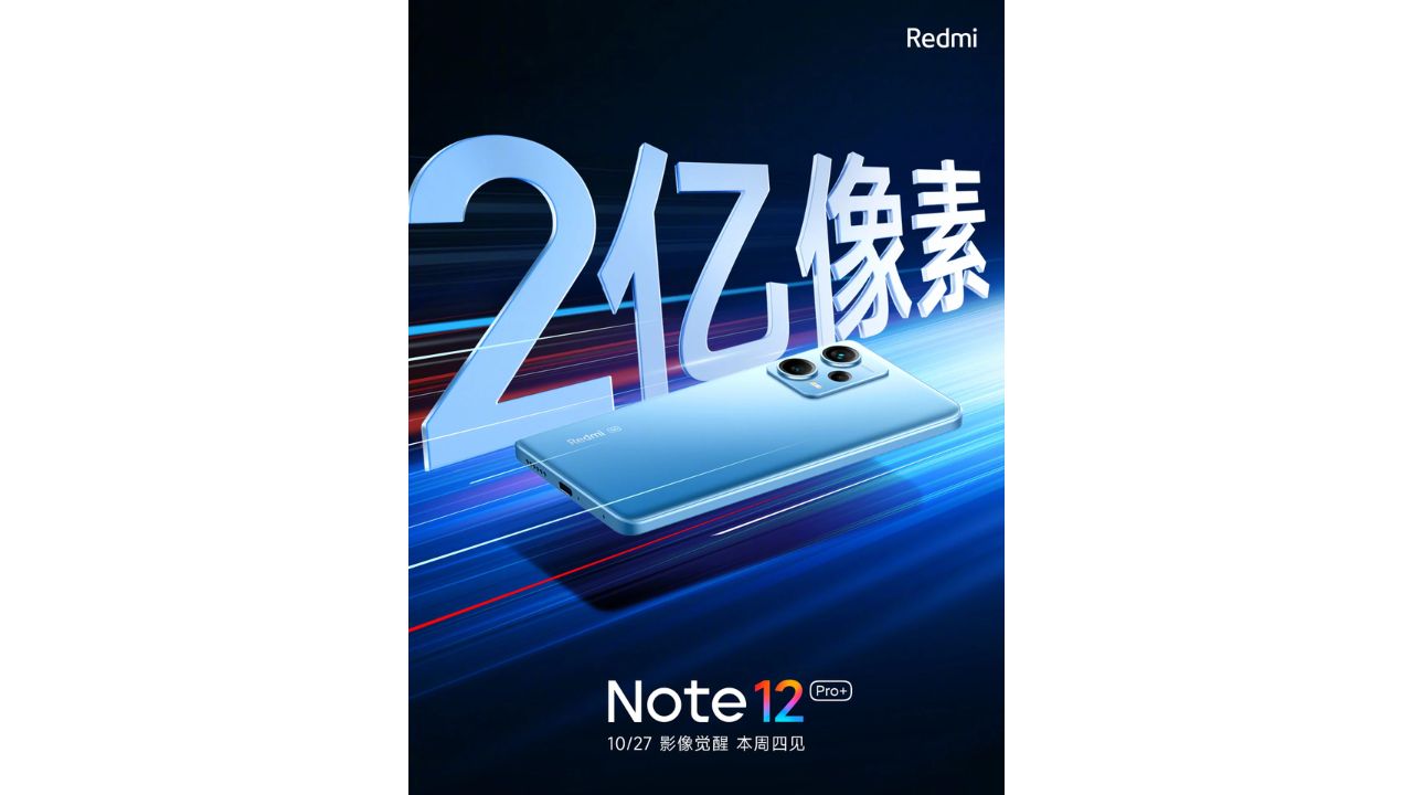 Xiaomi Redmi Note 12 Pro design display