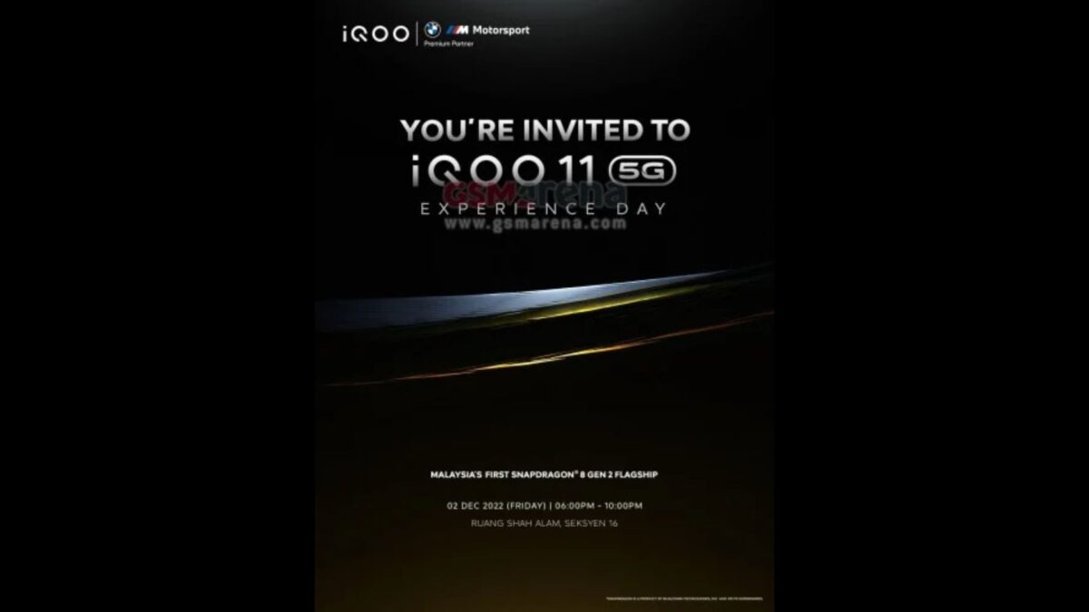 Official launch date of iQOO 11 Pro