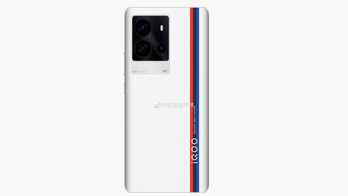 iQOO 11 Pro design immagini leak