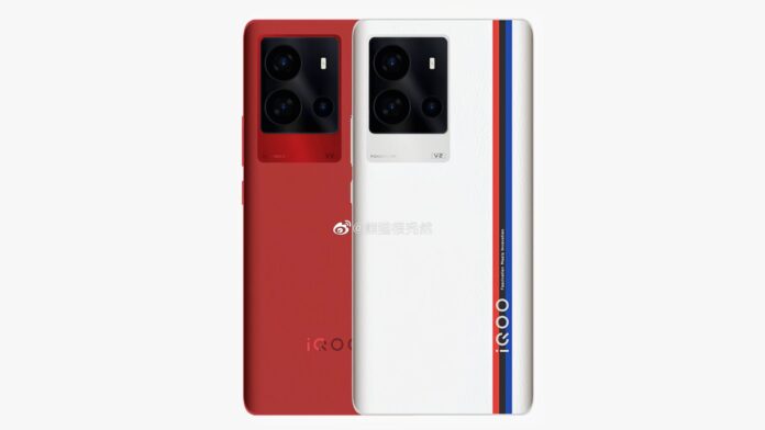 iQOO 11 Pro design immagini leak