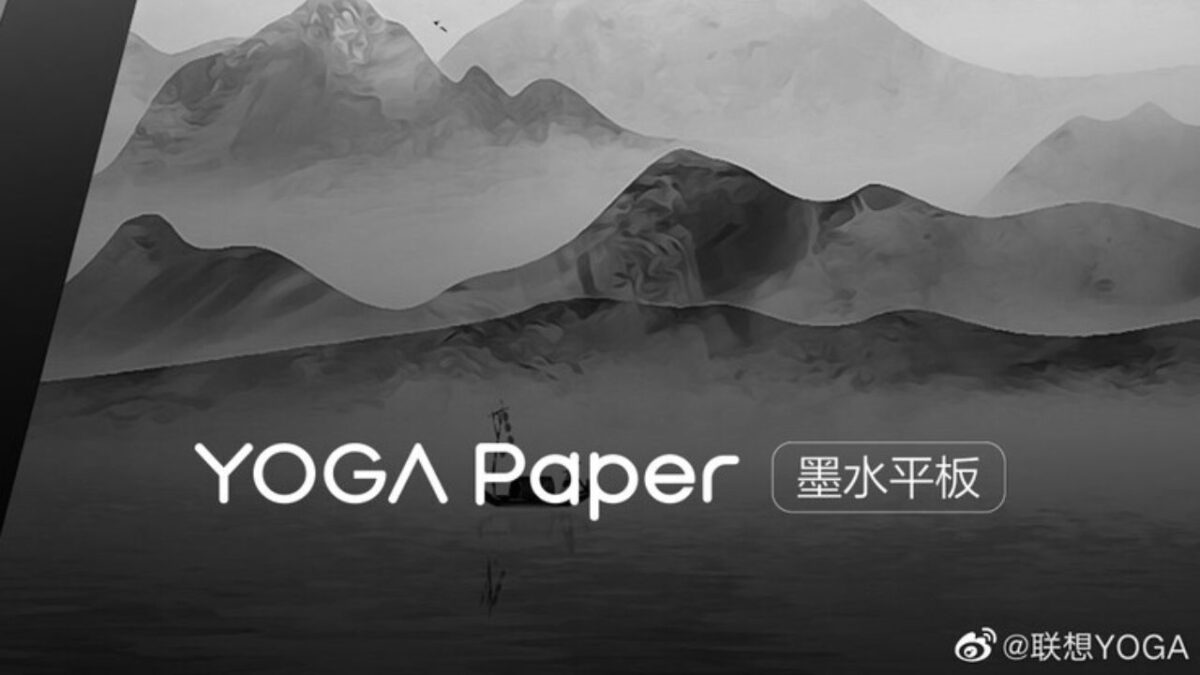 Lenovo Yoga paper Tablet e-ink