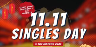 Singles Day 11.11 Offerte