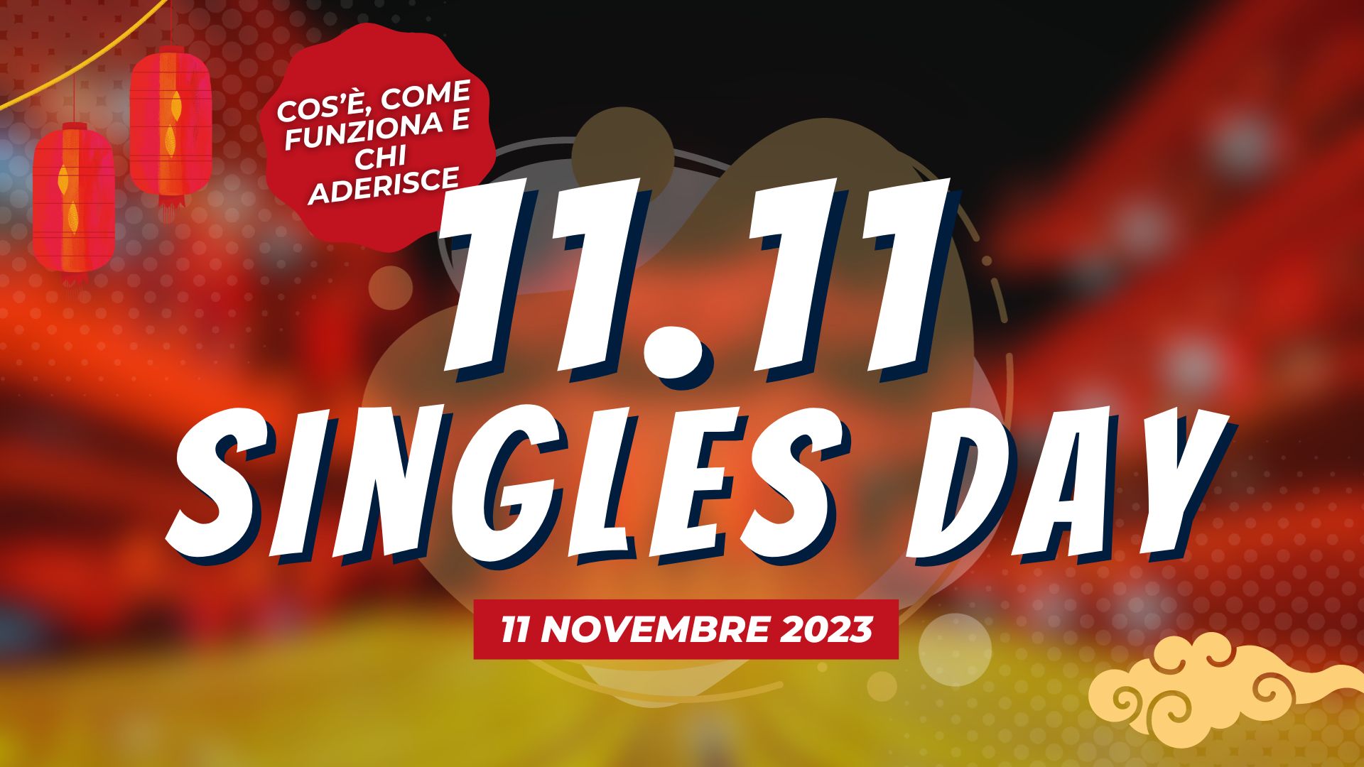 Singles Day 2023: EXTRA SCONTO 22% da Unieuro solo per OGGI