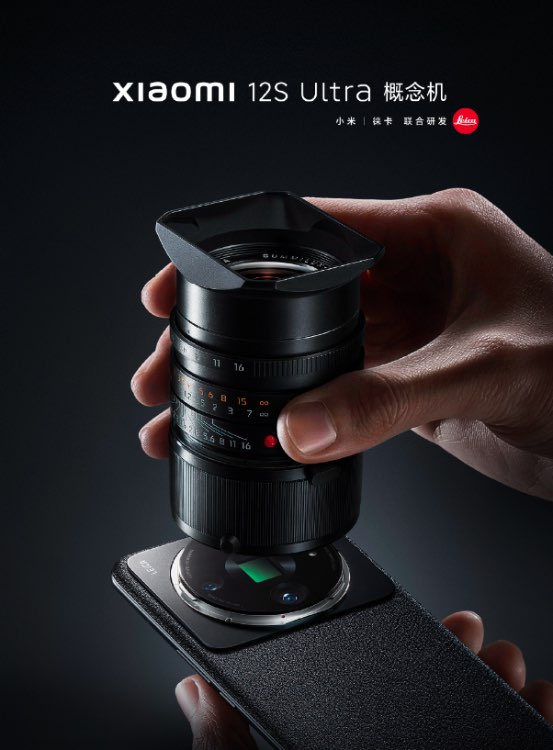 Xiaomi 12S Ultra x Leica