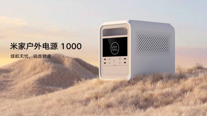 Xiaomi MIJIA Outdoor Power Supply 1000
