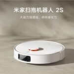Xiaomi Mijia Sweeping Robot 2S aspirapolvere lavapavimenti ufficiale caratteristiche uscita prezzo