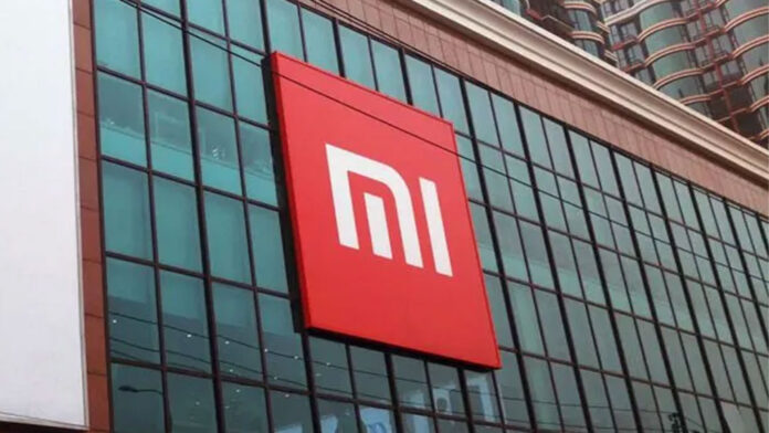 xiaomi logo